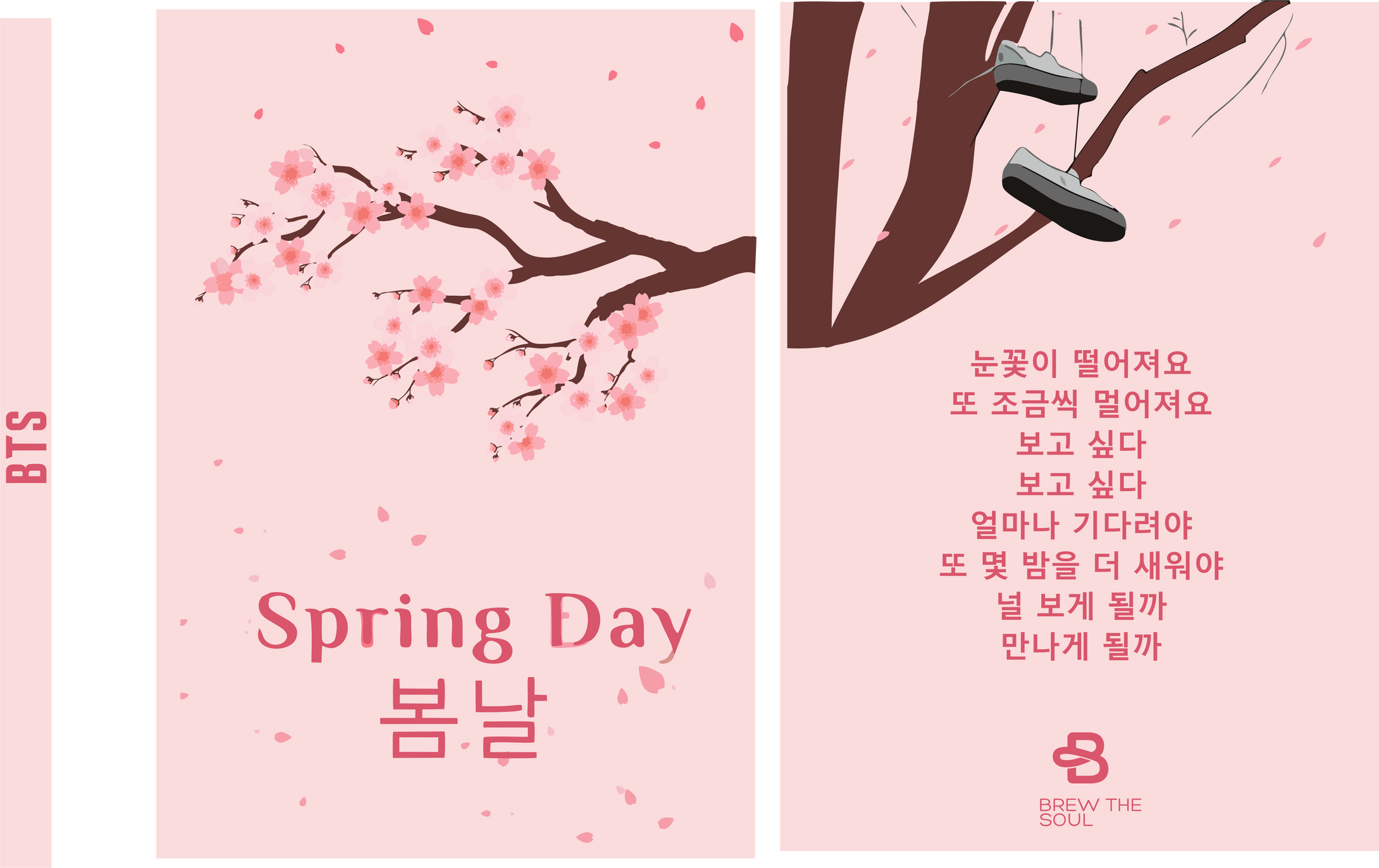 BTS Spring day notebook